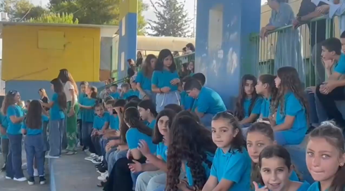 عام دراسي جديد