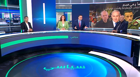 سياسي موقع 18