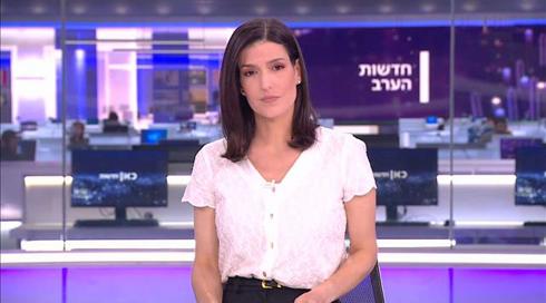 חדשות הערב | 04.07.21