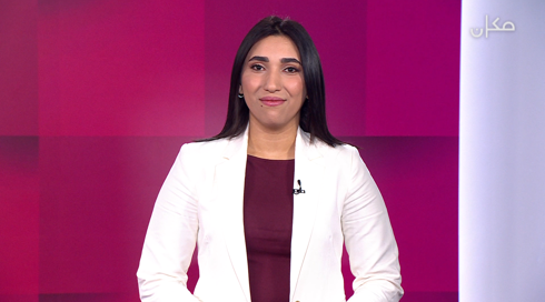 الجِهة الثانية مع رجاء كناعنة | 28.01.2025 | احمد موسى حكالنا عن مشروع ترامب الجديد لنقل سكان غزة والضفة