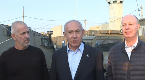 איש השב"כ שחשוד בהדלפת מסמכים סודיים שוחרר למעצר בית