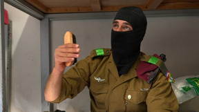 מאסיר - למפקד: המסע של א׳ ממאסר על דקירה ועד לפיקוד בצה״ל