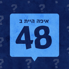 169