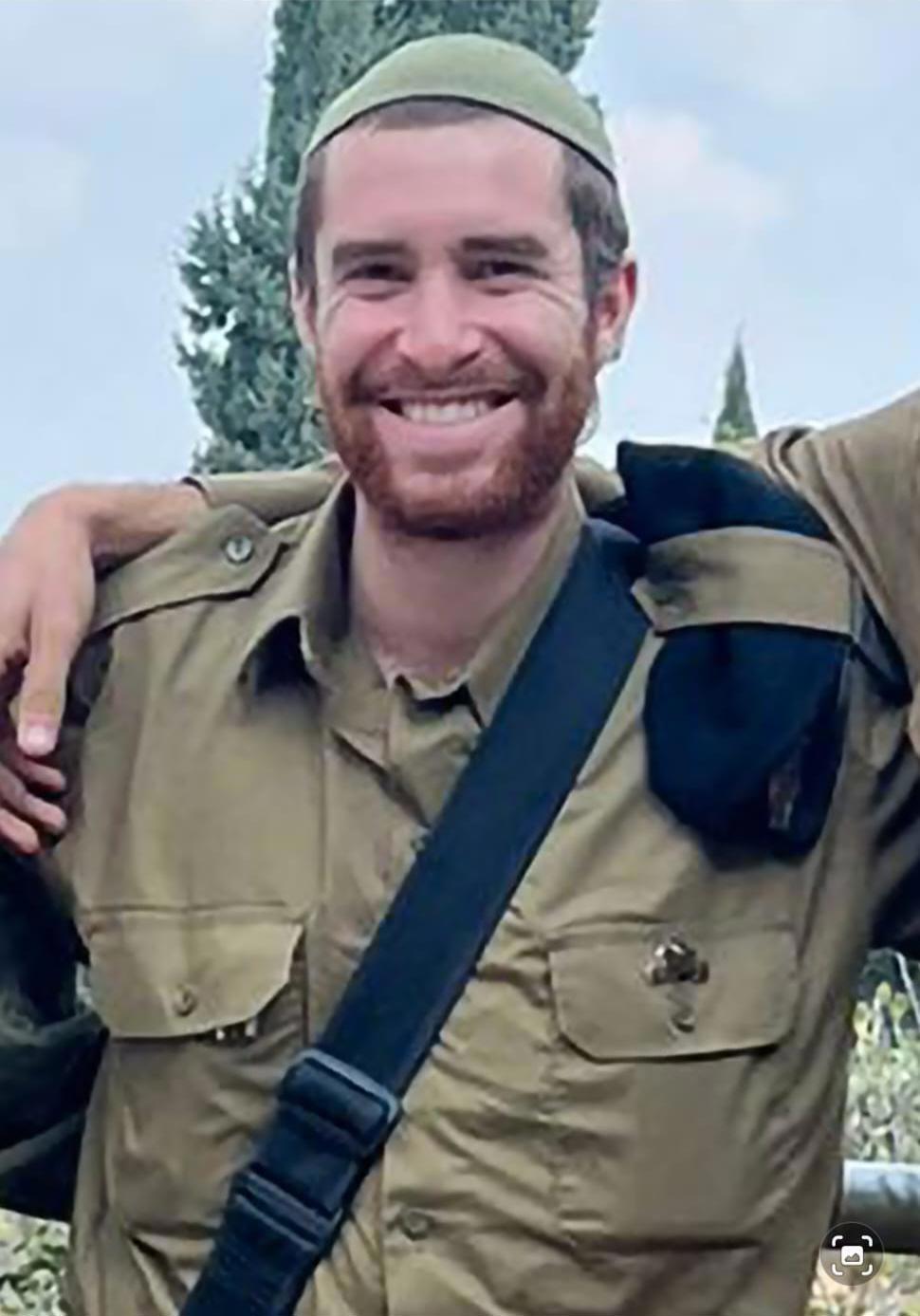 שלמה יקיר שרם