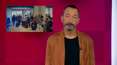 מהצד השני עם גיא זהר | 24.06.25.כאן חדשות מהצד השני עם גיא זהר | 24.06.25