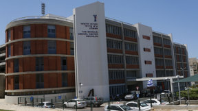 בית החולים ברזילי