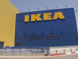 תקופה מורכבת: איקאה נקלעה לקשיים כלכליים - איך היא מתכוונת לצאת מהמשבר?