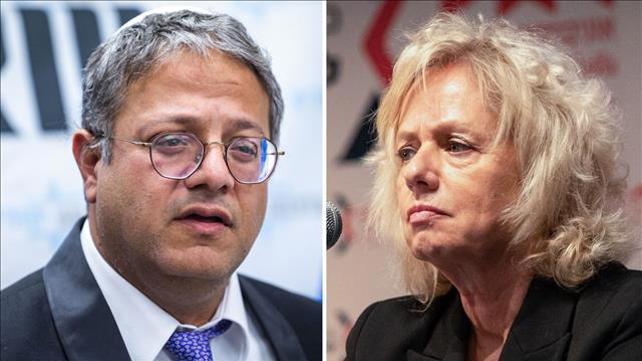 גלי בהרב מיארה ואיתמר בן גביר