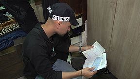 מסמכים שנתפסו במעצר זוג הפלסטינים שהתחזו לישראלים
