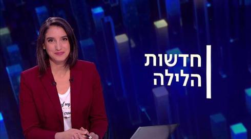 לילה