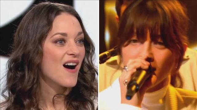 נגה ארז, מריון קוטיאר