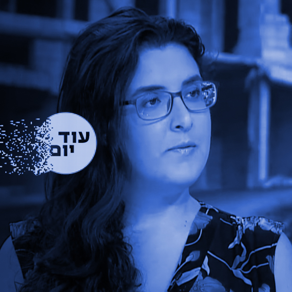 צורקוב ריבועי