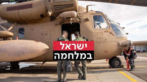 טייס מסוק בשחרור החטופות