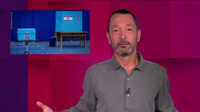 מהצד השני עם גיא זהר | 13.11.2025