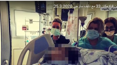 النشرة المسائية