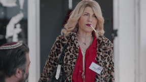 הצצה שנייה לקופה