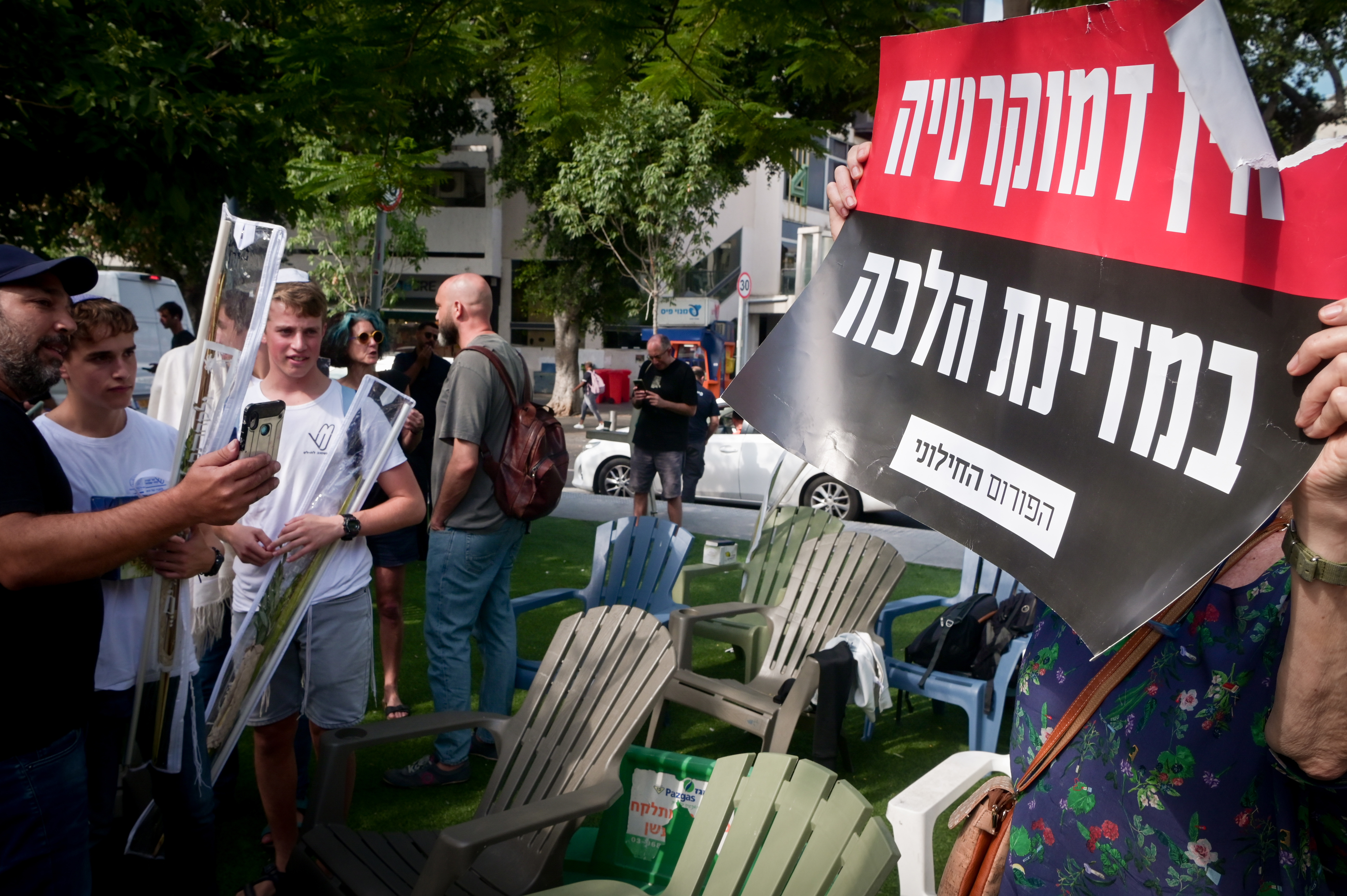 הפגנה נגד תפילה בהפרדה בתל אביב