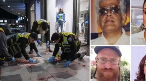 הנרצחים בפיגוע בבאר שבע 23.03.22