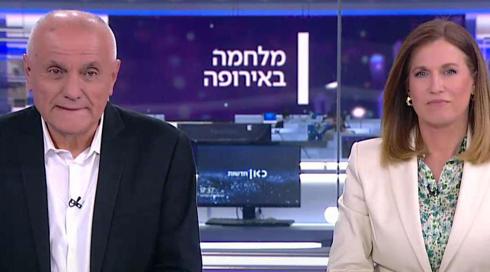 שרון ואורי | 25.02.22