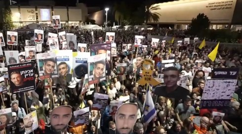 النشرة المسائية