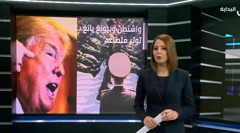 نشرة الاخبار تلفزيون مكان - 06.07.2017