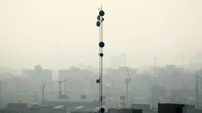 שמי העיר טהראן, איראן