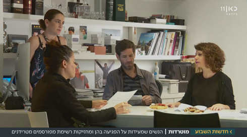 נשים שהוטרדו מינית מבטיחות: לא נאמרה המילה האחרונה