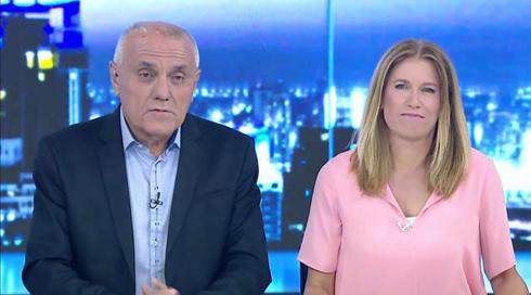 שישי בחמש | 06.09.19
