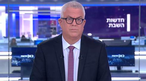 חדשות השבת | 23.07.22