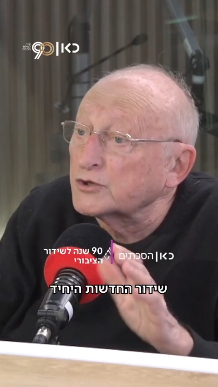 זה יכול לחכות למהדורה הבאה.כאן הסכתים
