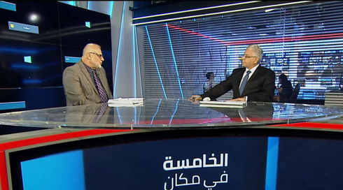 الخامسة في مكان