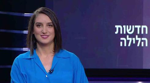 חדשות הלילה | 22.08.19