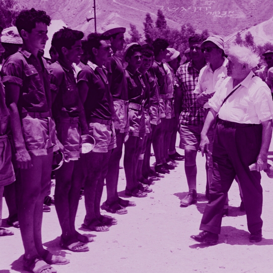 פרק 113: אם תרצו אין זו הגדנ״ע