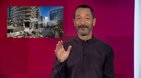 מהצד השני עם גיא זהר | 03.07.25
