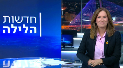 חדשות הלילה | 05.05.25