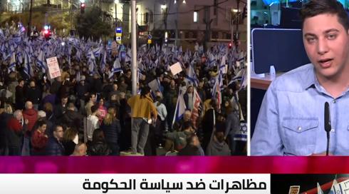 الخامسة في مكان مع وسيم كيوف | 22.1.2023