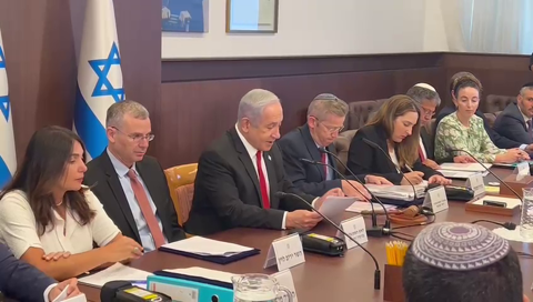 ישיבת ממשלה