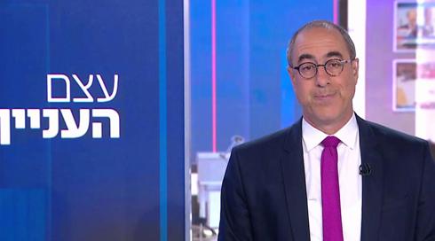 עצם העניין | 05.07.22