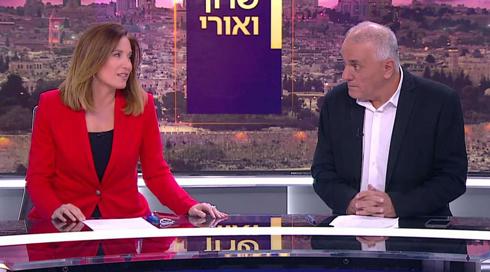 שרון ואורי | 28.01.22