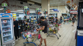 קניות בסופרמרקט בירושלים