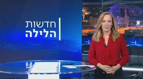 חדשות הלילה 21.3.24