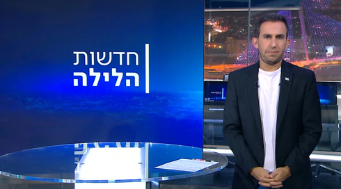 חדשות הלילה | 26.12.23