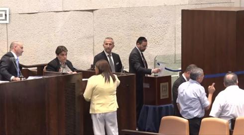 الخامسة في مكان مع وسيم كيوف | 15.6.2023