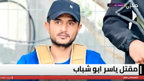 الخامسة في مكان مع وسيم كيوف | 4.12.25