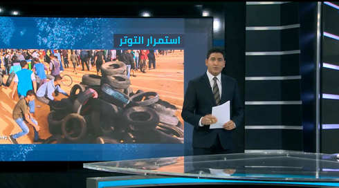 نائف سارجي