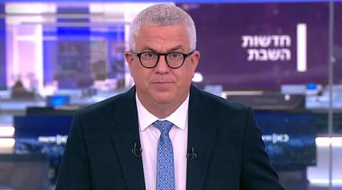 חדשות השבת | 22.01.22