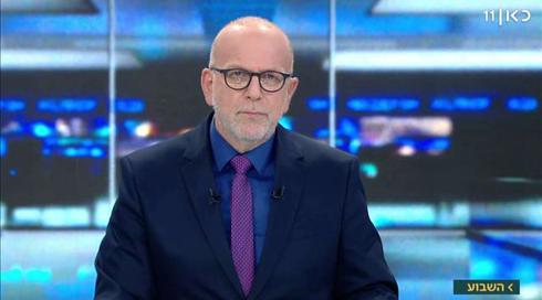 השבוע עם ירון דקל | 10.05.19
