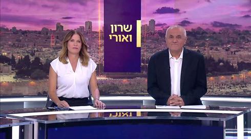 שרון ואורי | 15.10.21