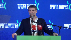 S0544619 ITEM04.00 00 00 00.Still001