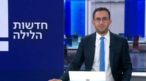 חדשות הלילה | 15.01.25